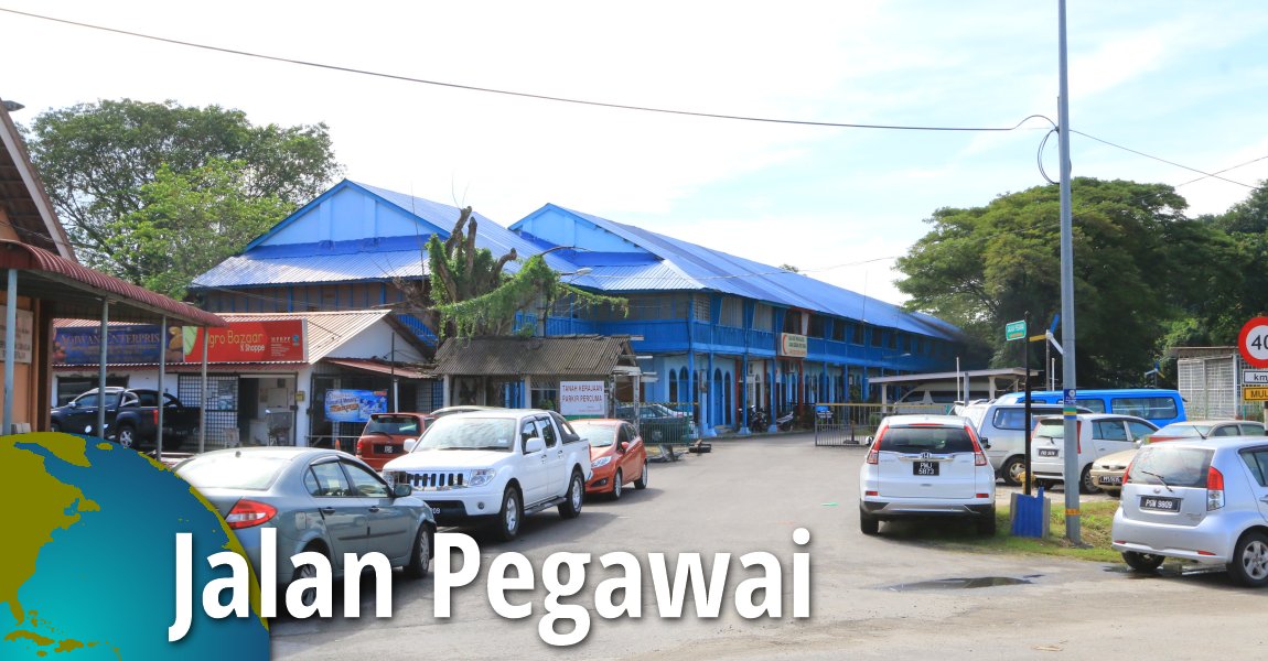 Jalan Pegawai, Bukit Mertajam