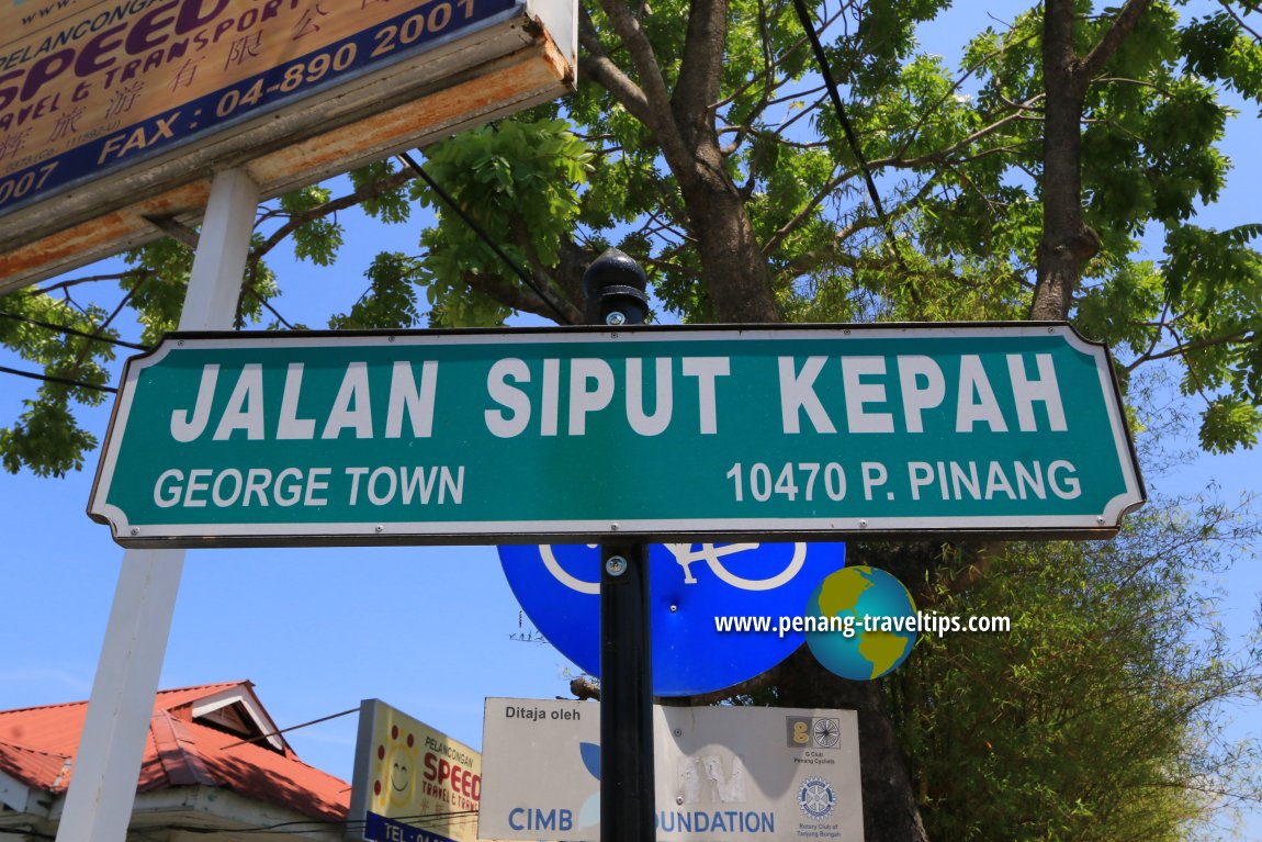 Jalan Siput Kepah roadsign