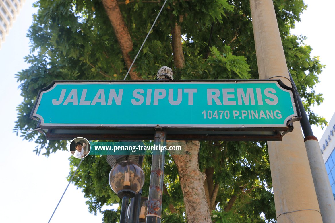 Jalan Siput Remis roadsign