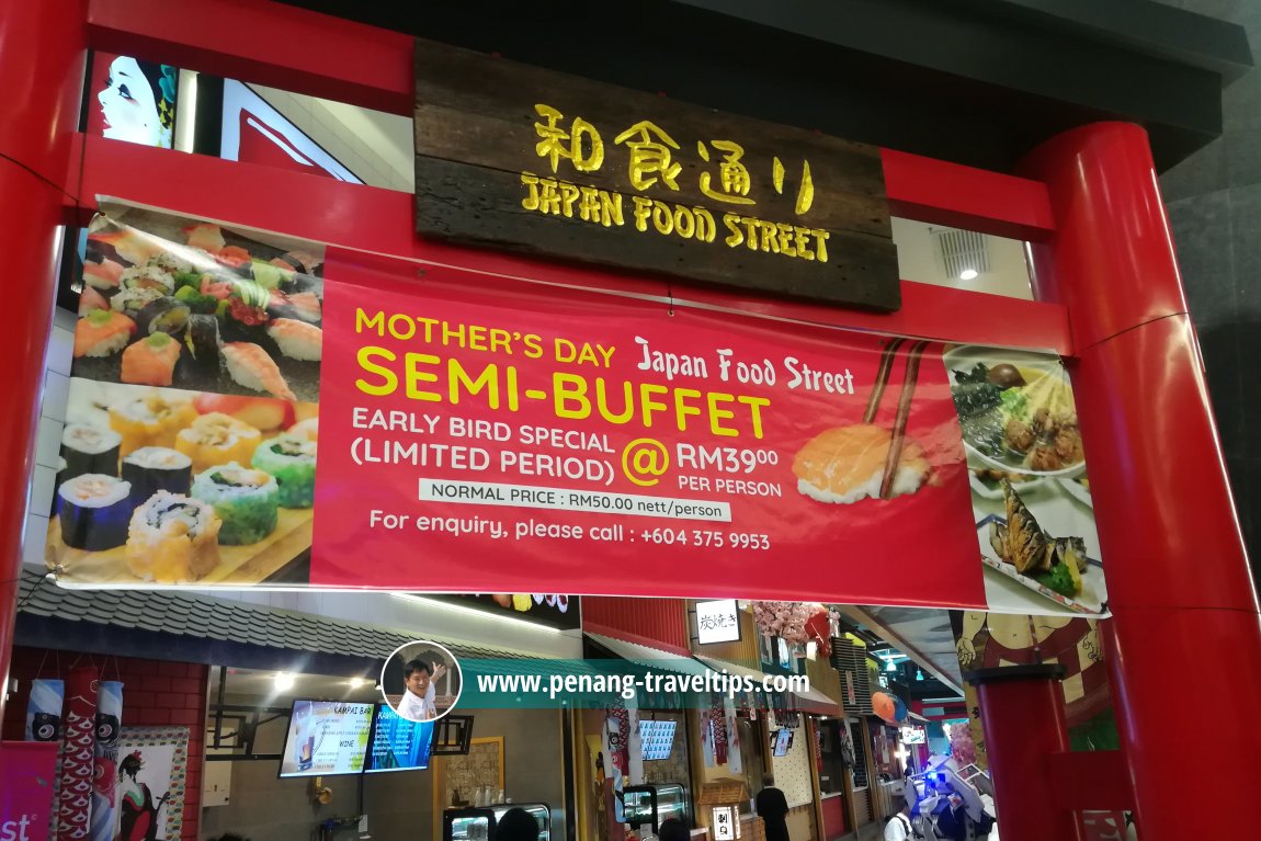 Japan Food Street at The TOP, Komtar, Penang