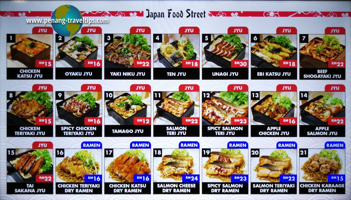 Japan Food Street menu