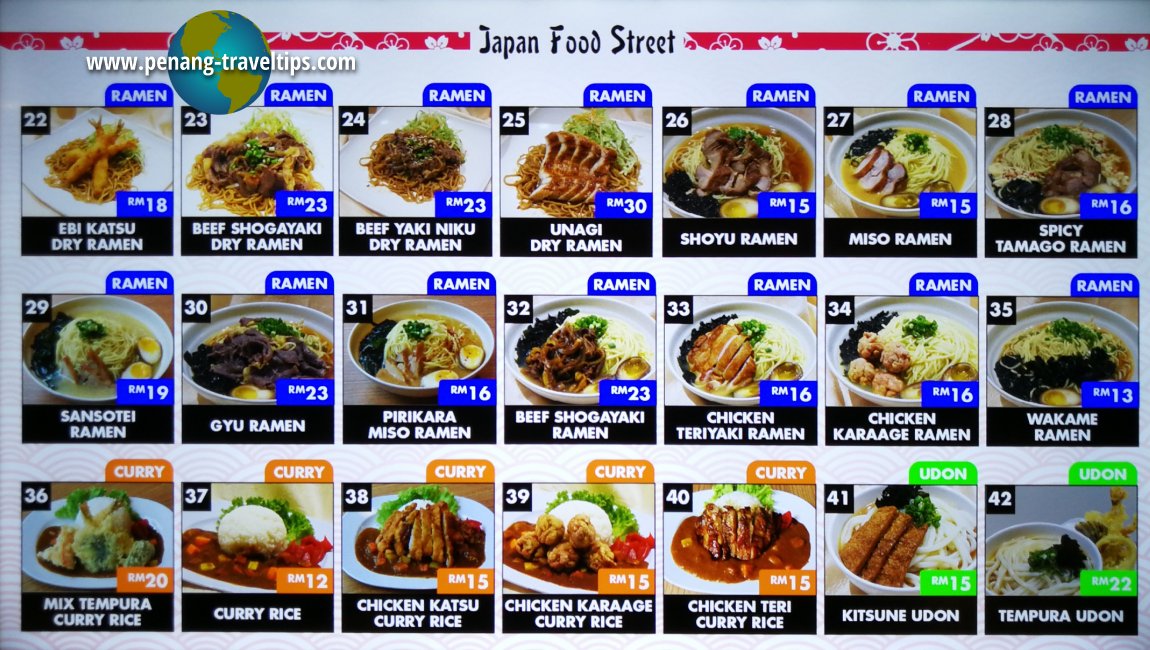 Japan Food Street menu