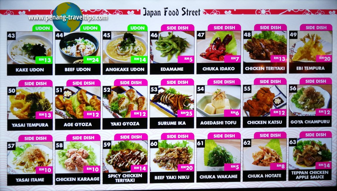 Japan Food Street menu