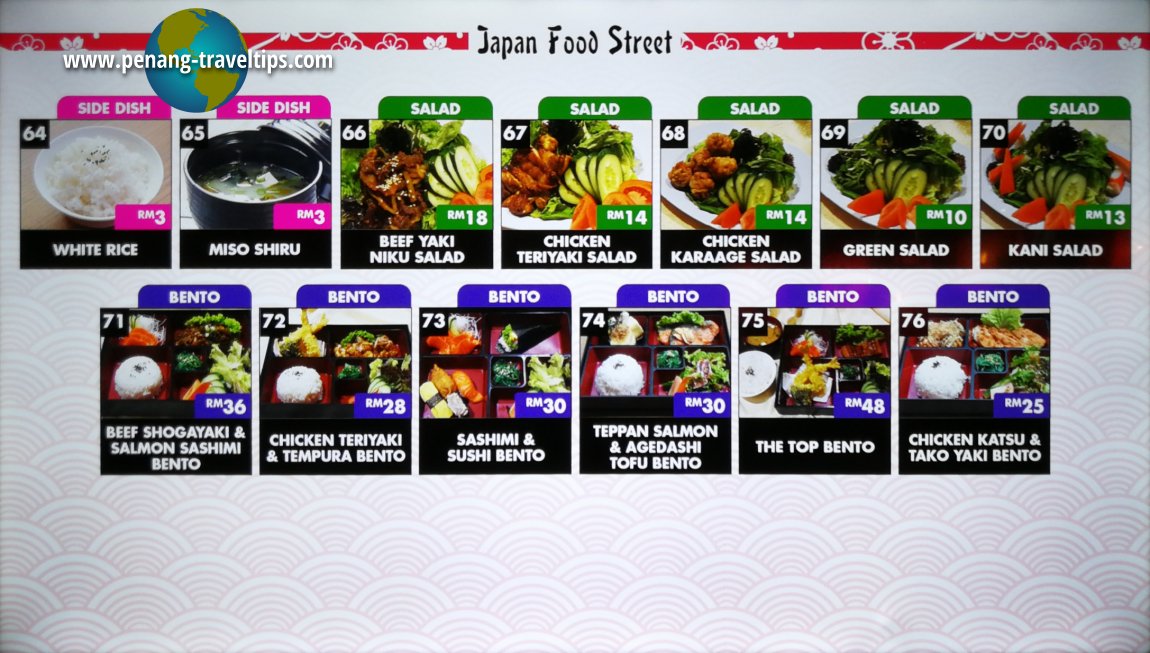 Japan Food Street menu