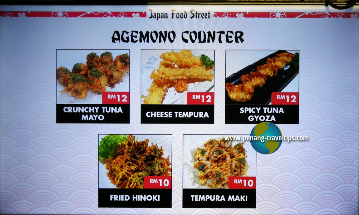 Japan Food Street menu