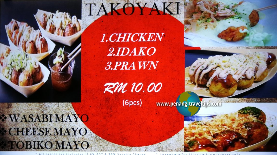 Japan Food Street menu