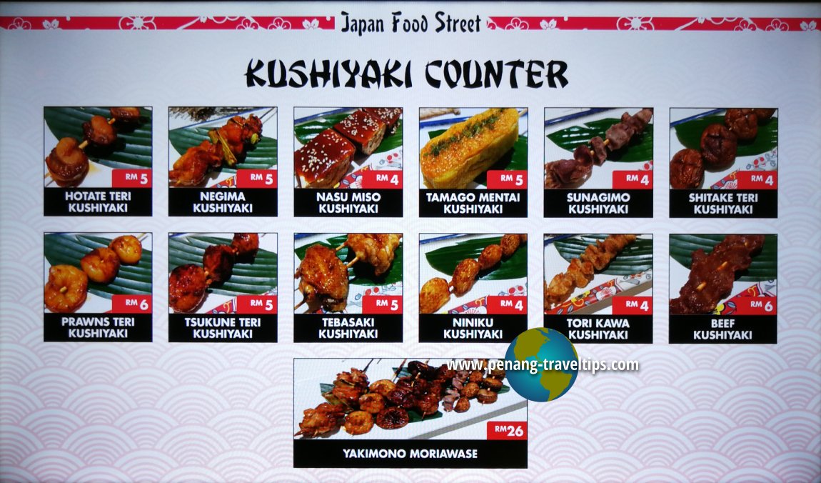 Japan Food Street menu