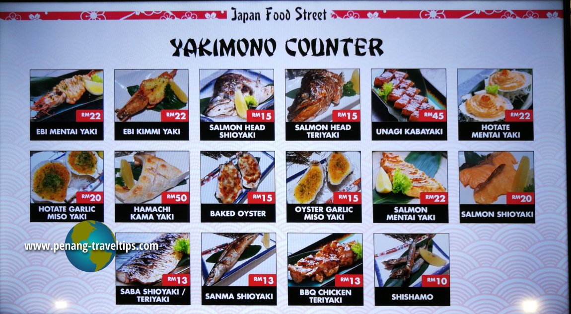 Japan Food Street menu