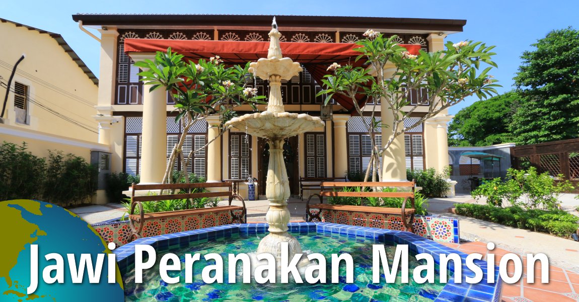 Jawi Peranakan Mansion