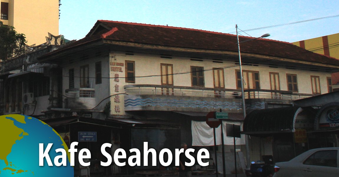 Kafe Seahorse
