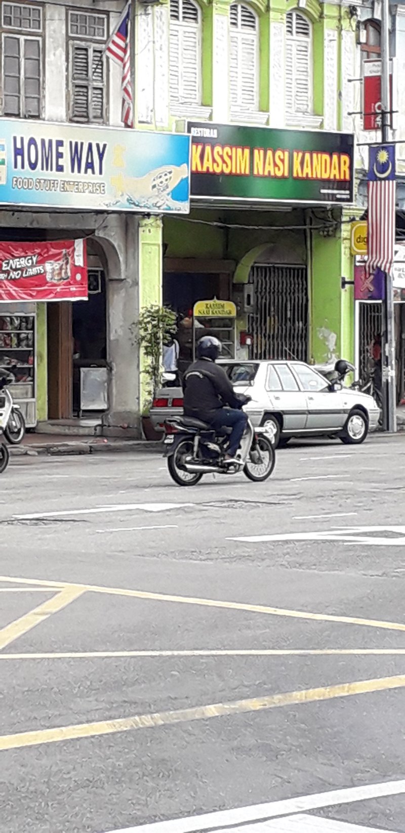 Kassim Nasi Kandar