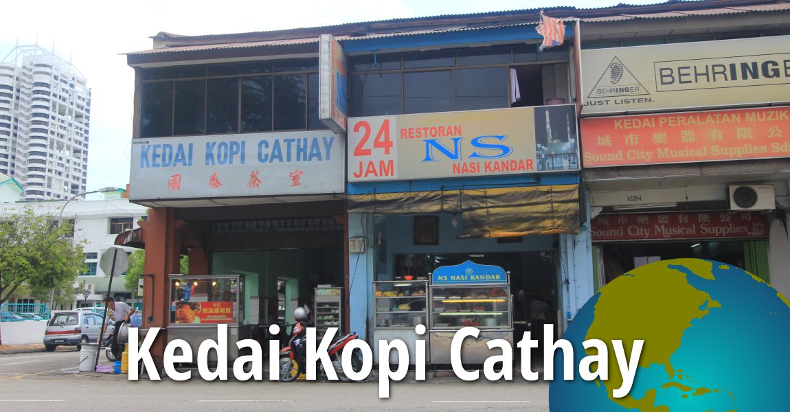 Kedai Kopi Cathay