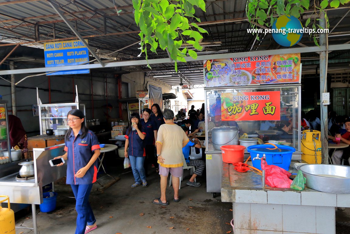 Kedai Kopi dan Makanan Bond Bond