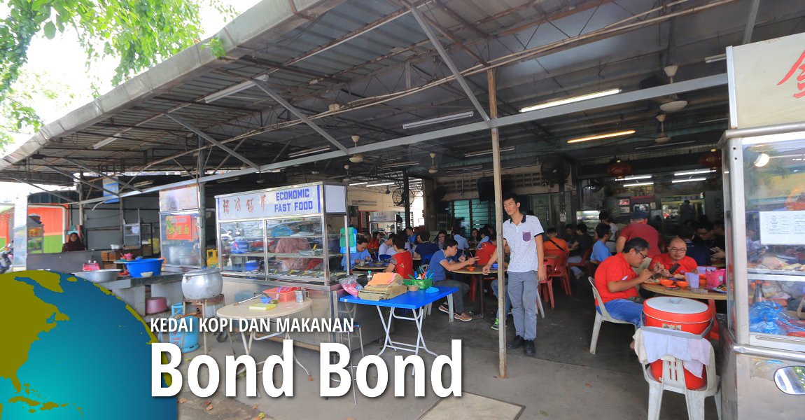 Kedai Kopi dan Makanan Bond Bond