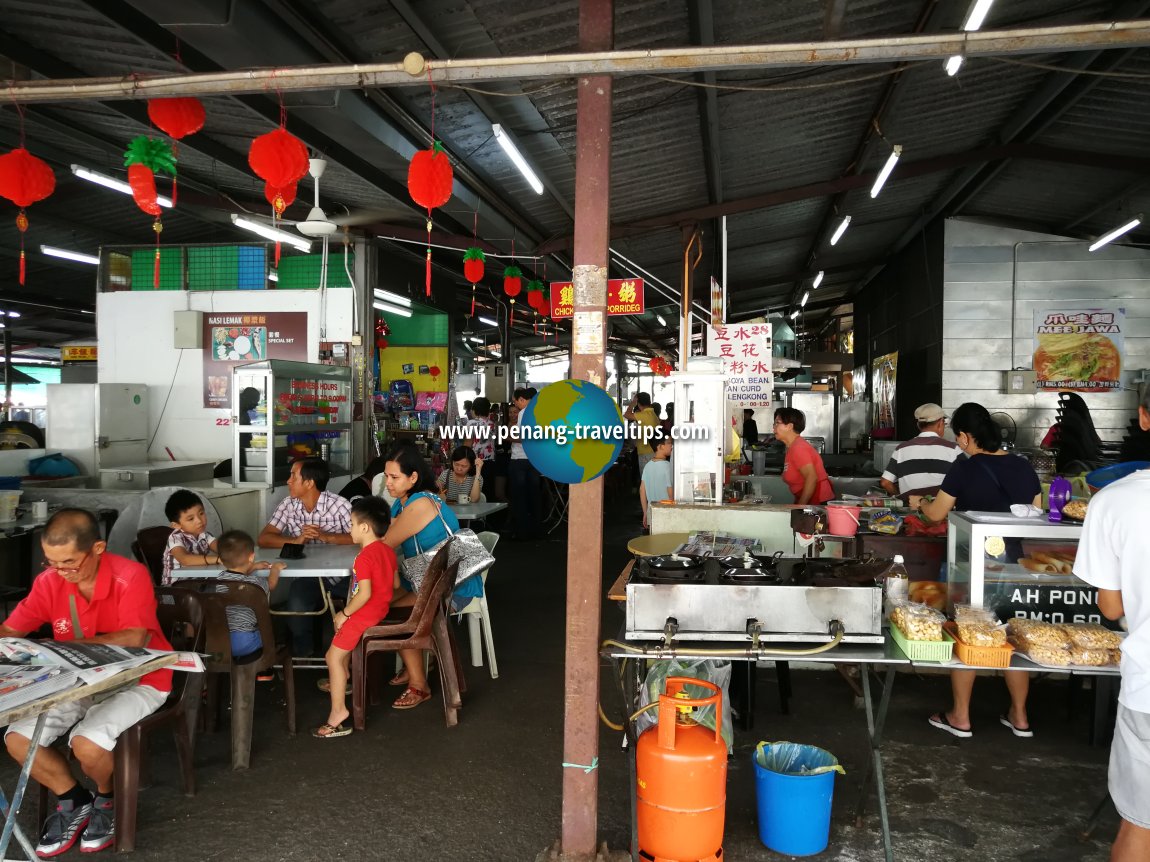 Kedai Kopi Kang Hoe