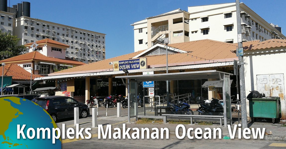 Kompleks Makanan Ocean View