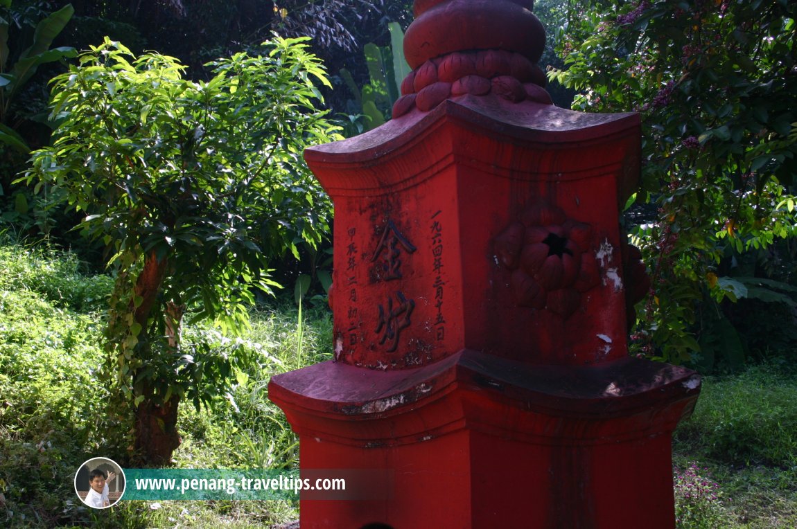 Pantai Esen Tua Pek Kong Temple, Permatang Damar Laut