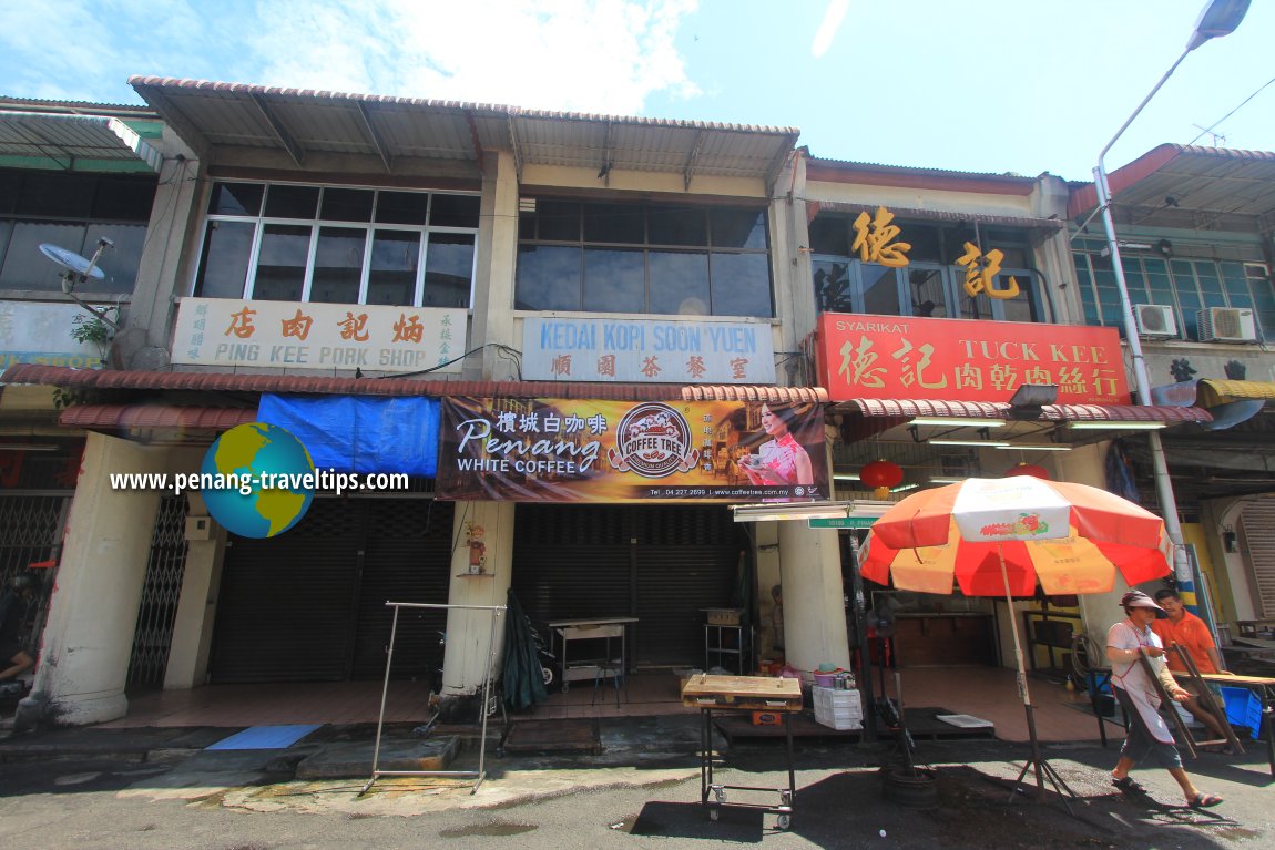 Shophouses along Kuala Kangsar Road, Penang