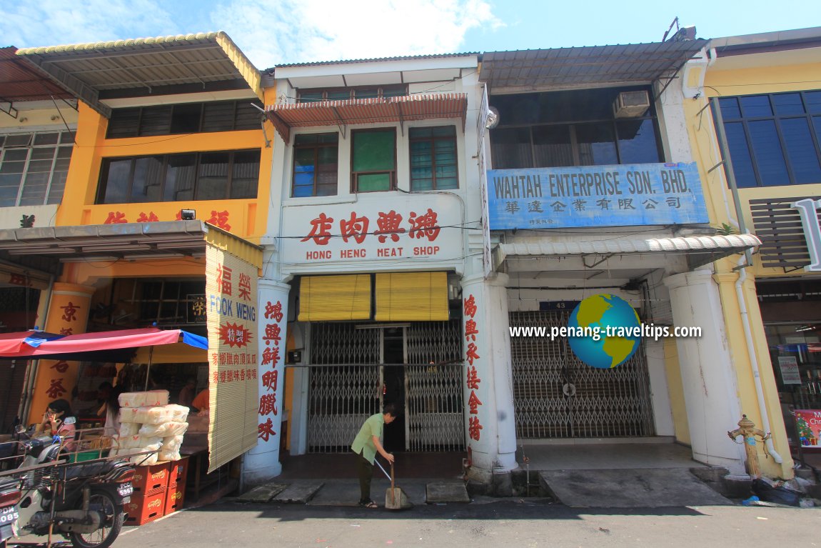 Shophouses along Kuala Kangsar Road, Penang