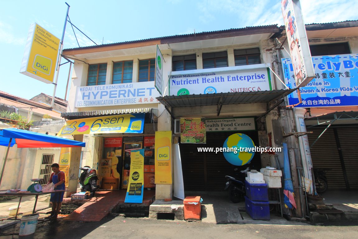 Shophouses along Kuala Kangsar Road, Penang