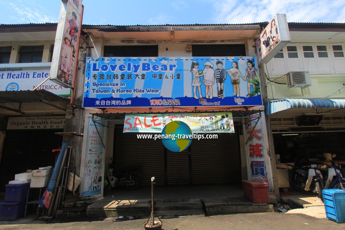 Shophouses along Kuala Kangsar Road, Penang