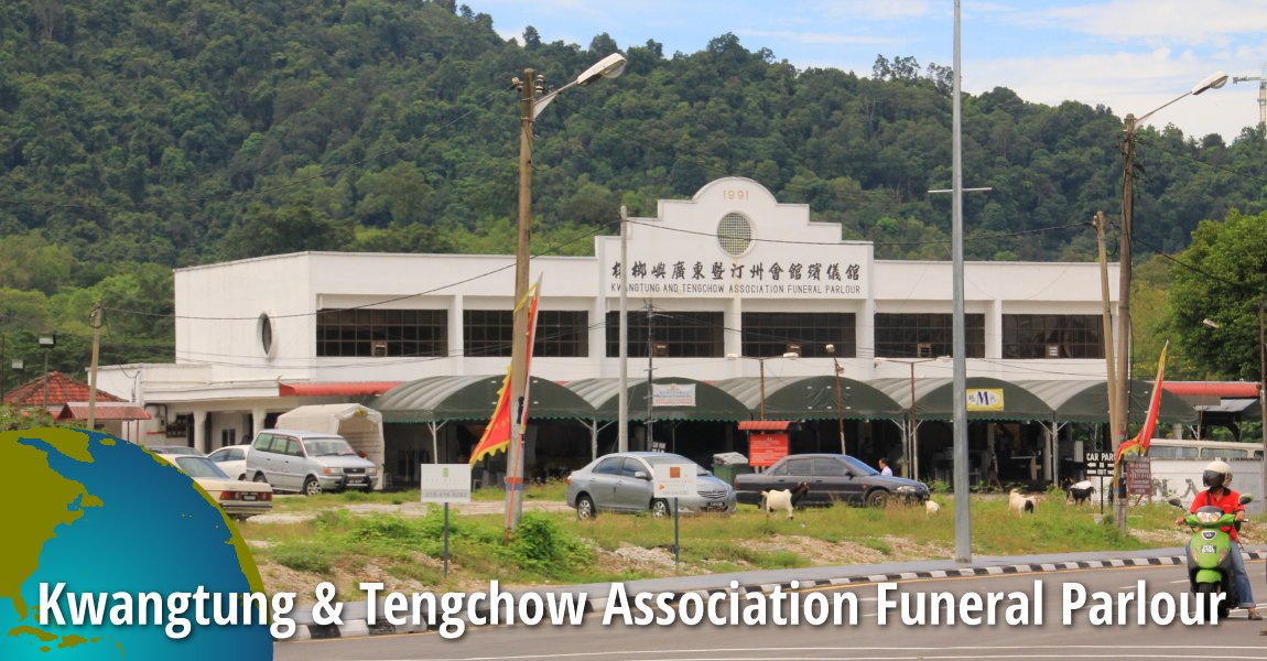 Kwangtung & Tengchow Association Funeral Parlour