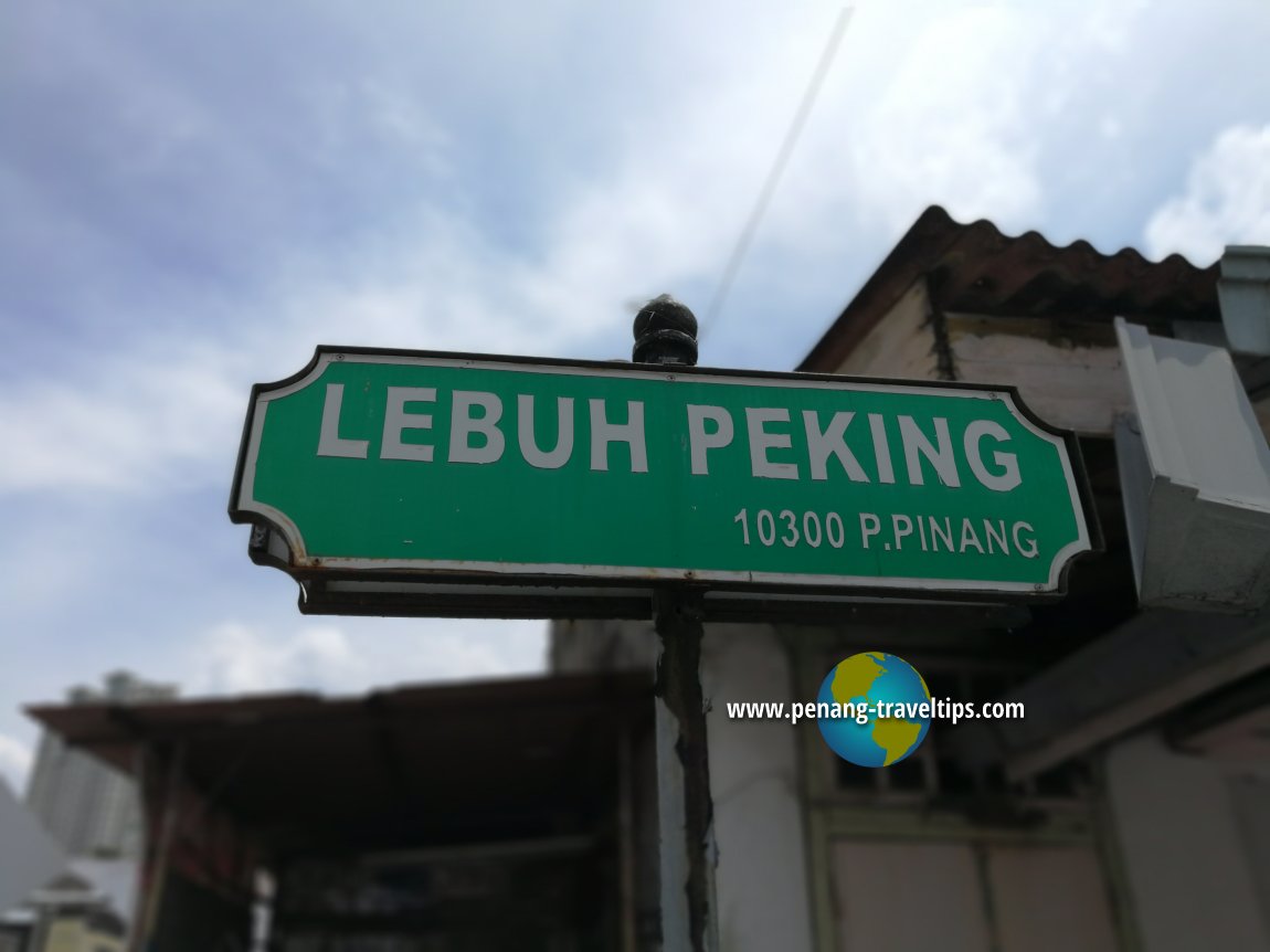 Lebuh Peking roadsign