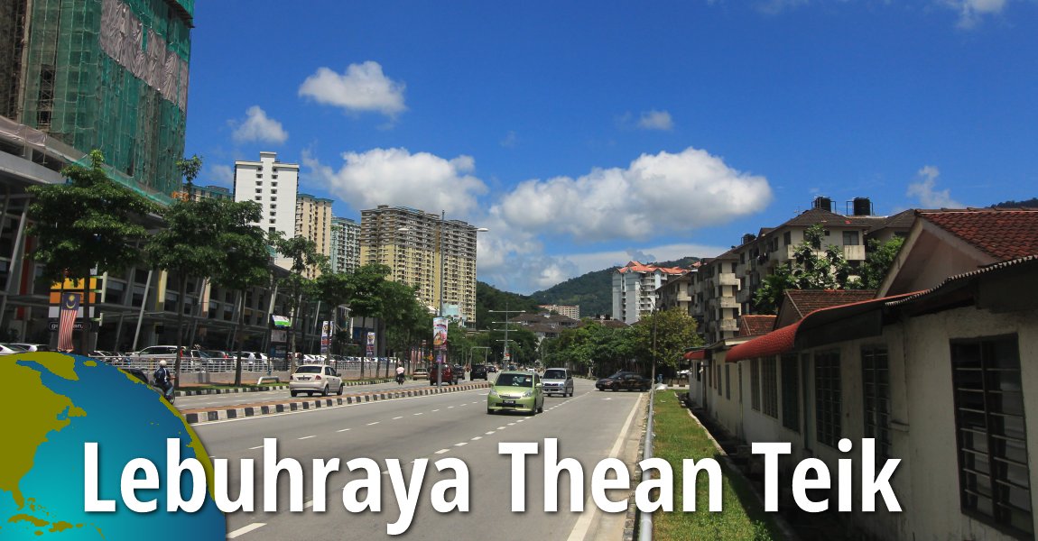 Lebuhraya Thean Teik