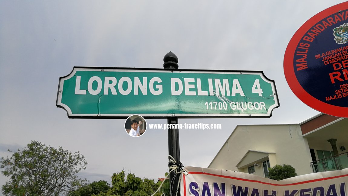Lorong Delima 4, Island Glades