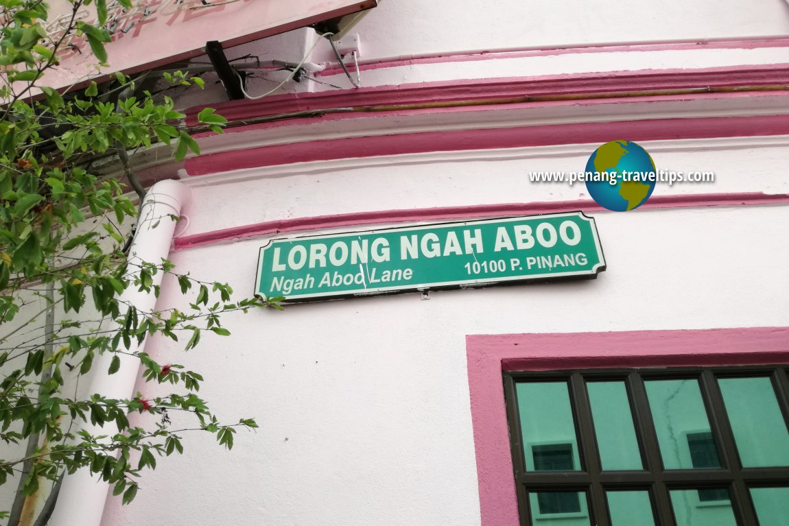 Lorong Ngah Aboo roadsign