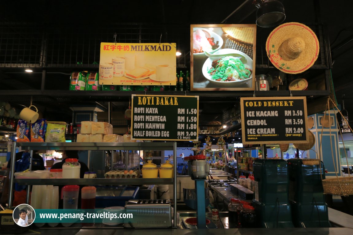 Market Food Street at The TOP, Komtar, Penang