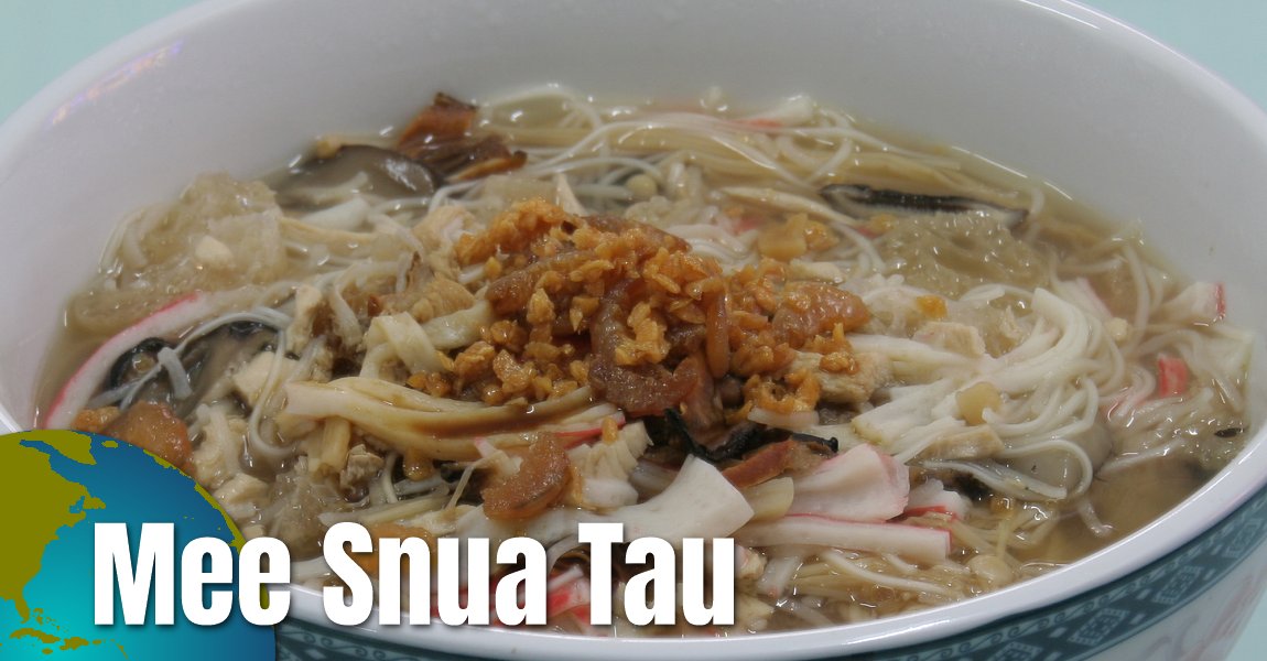 Mee Snua Tau