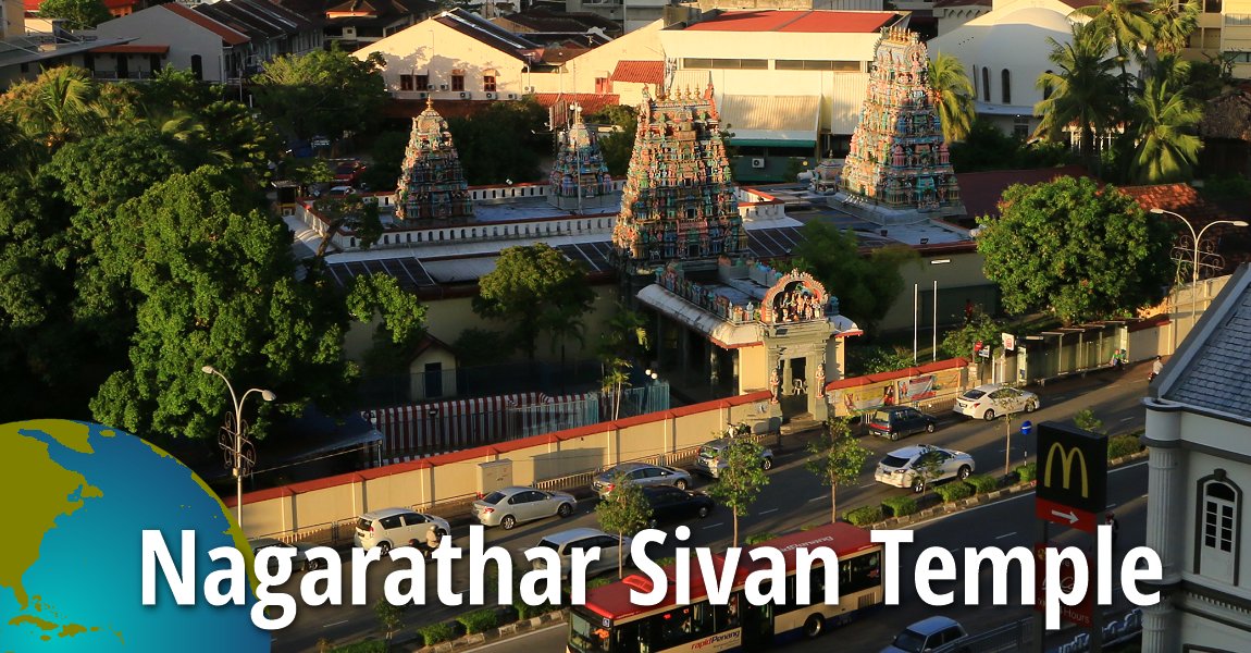 Nagarathar Sivan Temple, Penang