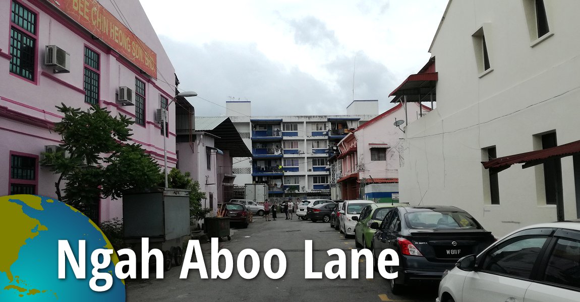 Ngah Aboo Lane, Penang