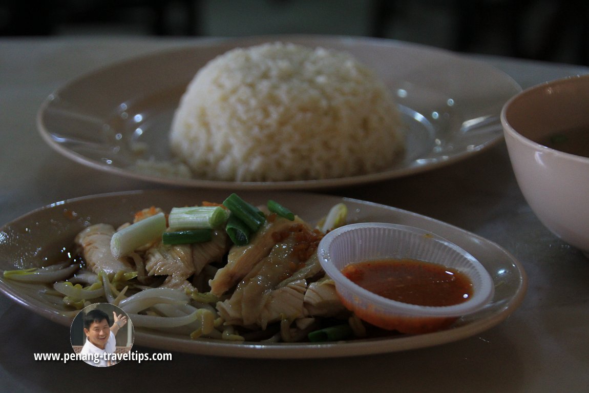 One Corner Cafe Chicken Rice