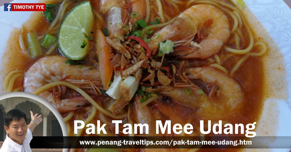 Pak Tam Mee Udang