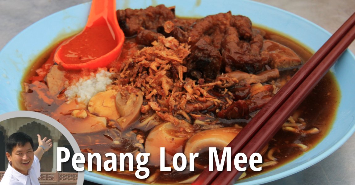 Penang Lor Mee