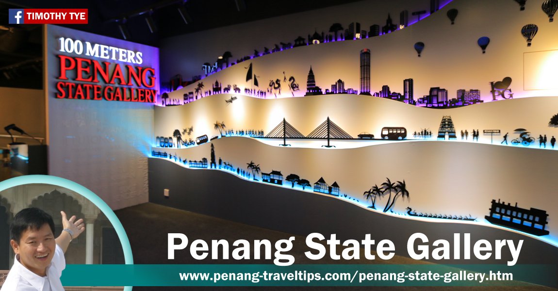 Penang State Gallery