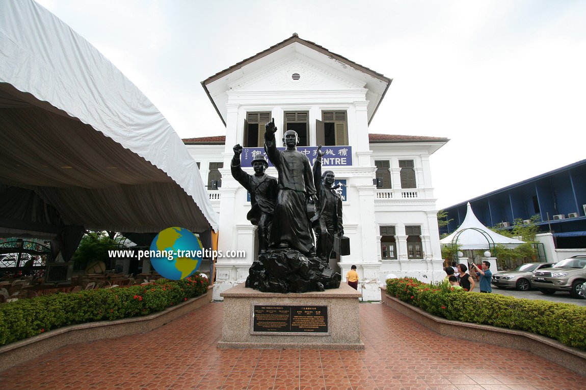 Penang Sun Yat Sen Centre