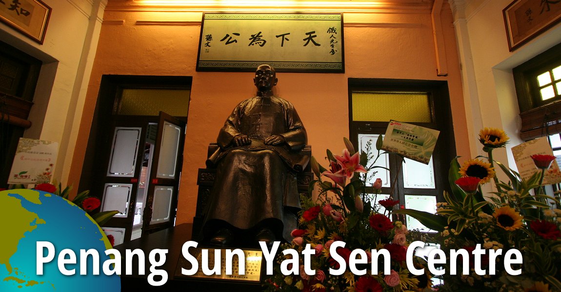 Penang Sun Yat Sen Centre
