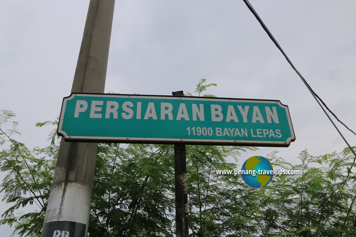 Persiaran Bayan roadsign