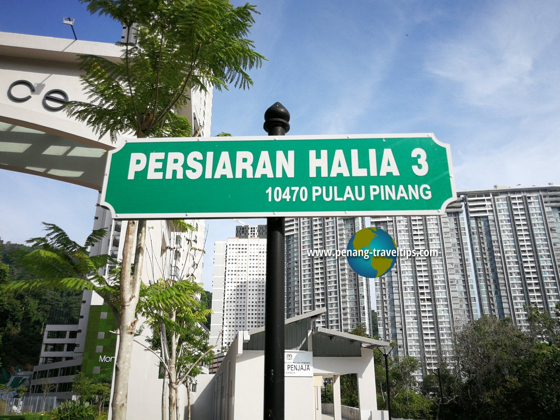 Persiaran Halia 3 roadsign