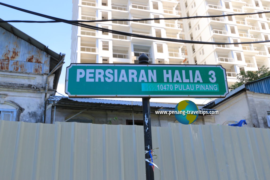 Persiaran Halia 3 roadsign