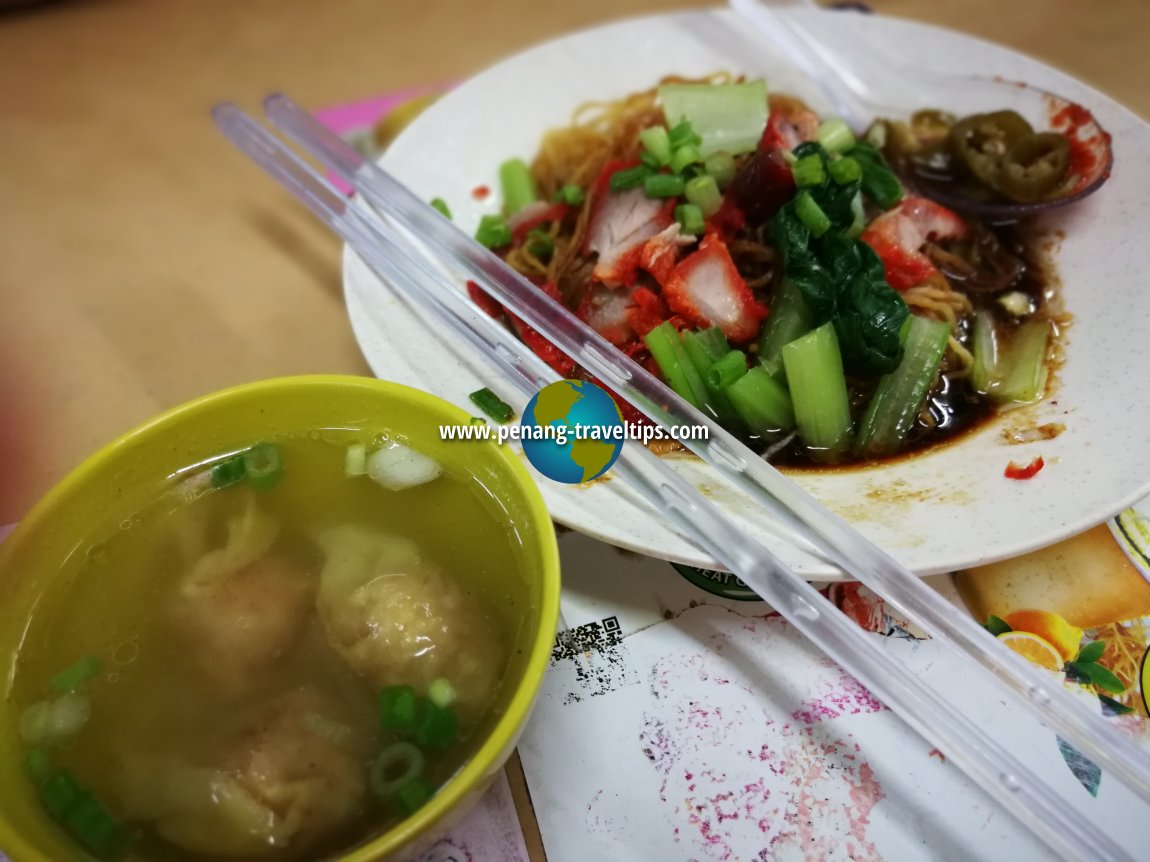 Wan Tan Mee at Pinang Delicious Food Court