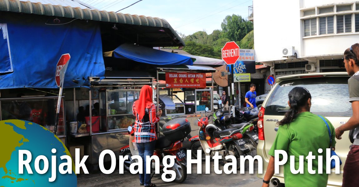 Rojak Orang Hitam Putih, Bukit Mertajam