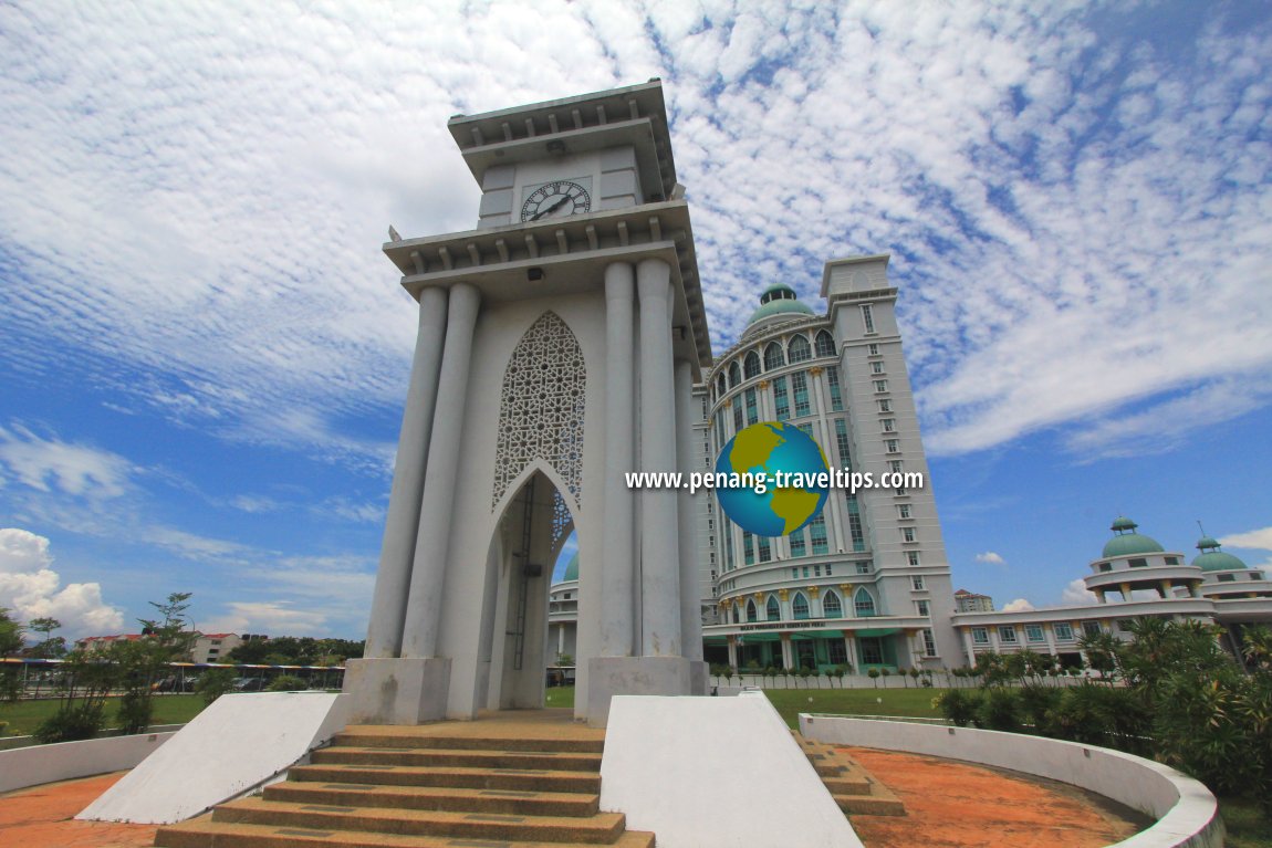 Seberang Perai City Council