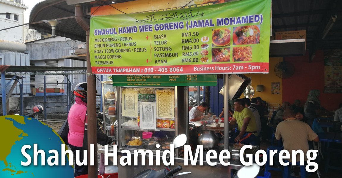 Shahul Hamid Mee Goreng