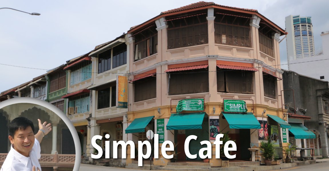 Simple Cafe, Clarke Street