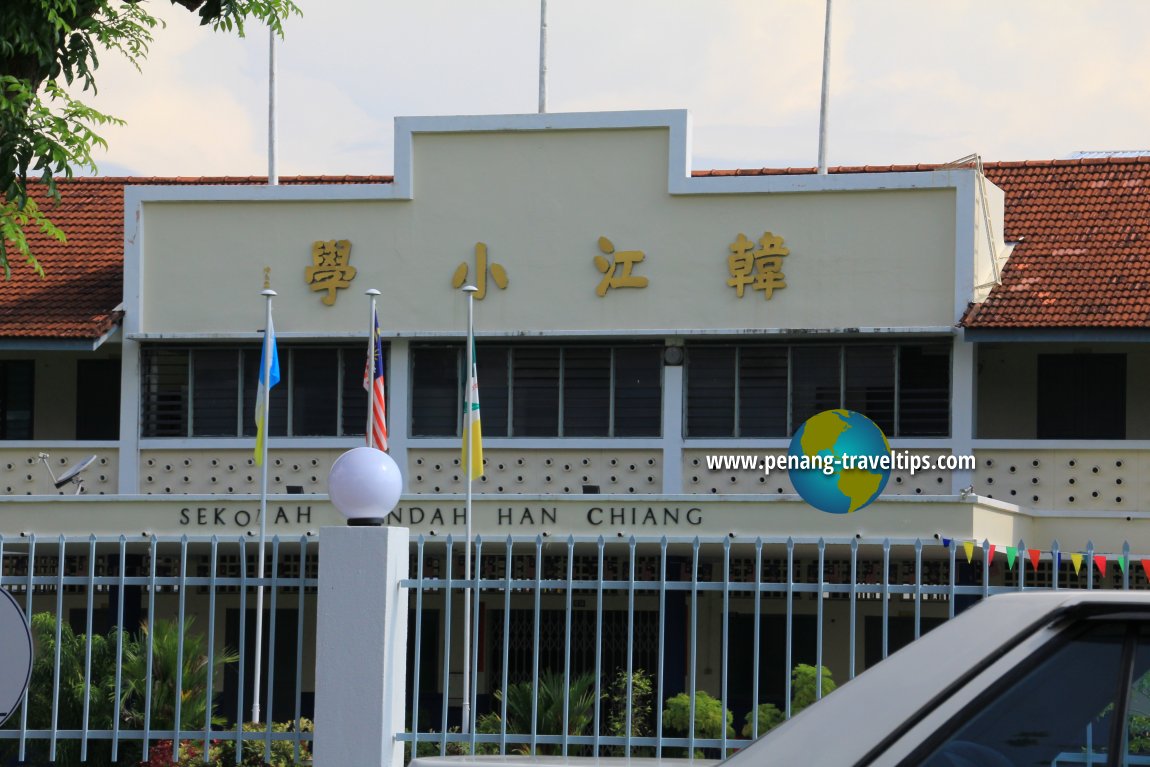 Sekolah Jenis Kebangsaan (Cina) Han Chiang