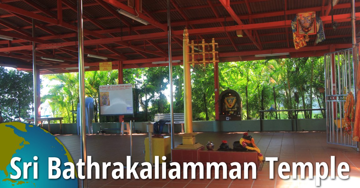 Sri Bathrakaliamman Temple, Tanjung Bungah